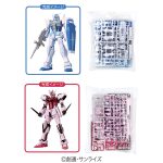 ガンプラ入りラウンドＢＯＸ