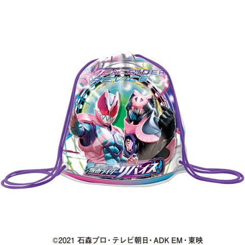 仮面ライダーリバイス肩かけ袋