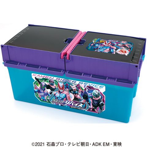 仮面ライダーリバイススライドボックス