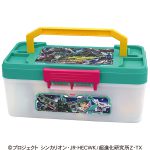 シンカリオンＺハンドボックス