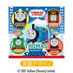 トーマスお菓子ナップサック