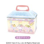 すみっコぐらしハウス形手提げ缶