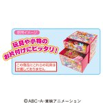 ＴＲプリキュア２段ＢＯＸ