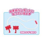 ＴＲプリキュアリボンペンダントケース