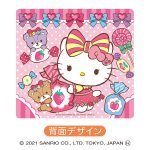 ハローキティお菓子ナップサック