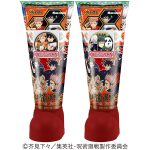 呪術廻戦ブーツ