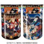 呪術廻戦ラウンド缶