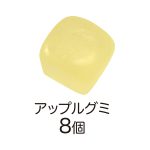 アップルミニソックスギフト