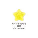 スヌーピーＸＭ角缶