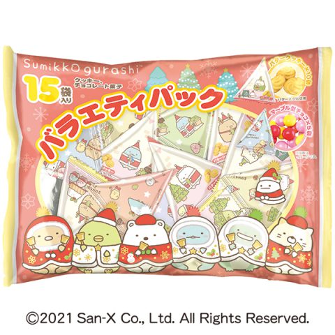 すみっコぐらしバラエティパック