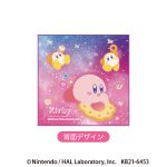 星のカービィきんちゃく２