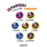 ＢＴ２１クッキー手提げ