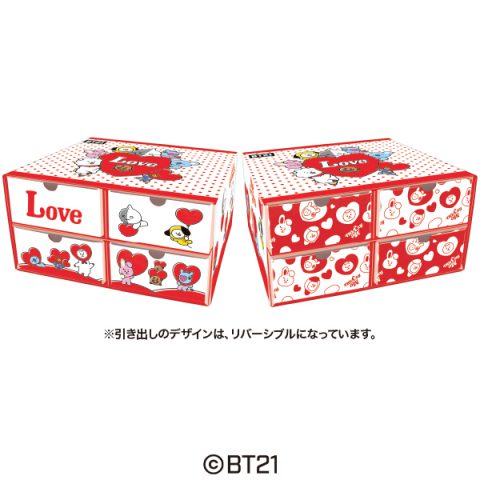 ＢＴ２１引き出しＢＯＸ