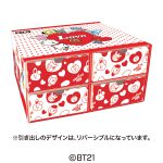 ＢＴ２１引き出しＢＯＸ