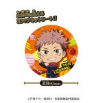 呪術廻戦3Dマグネット2