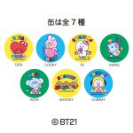 BT21プチキャン
