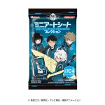 ワールドトリガーミニアートシートコレクション