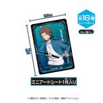 ワールドトリガーミニアートシートコレクション