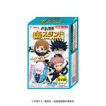 呪術廻戦缶スタンド