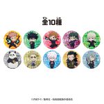 呪術廻戦缶スタンド