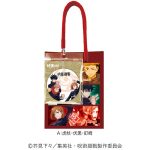 呪術廻戦クランチチョコ手提げ