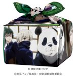 呪術廻戦チョコレートＢＯＸ