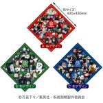 呪術廻戦チョコレートＢＯＸ