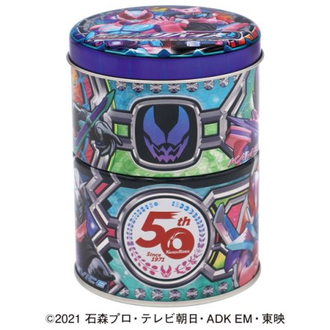 仮面ライダーリバイス２段缶
