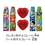 ドラゴンボール超チョコギフト