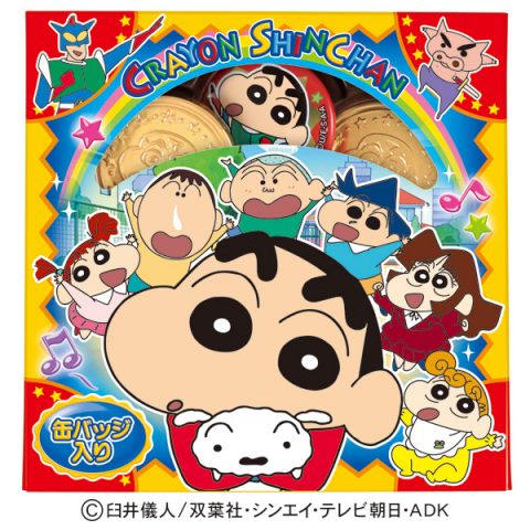 クレヨンしんちゃん缶バッジ＆コインギフト