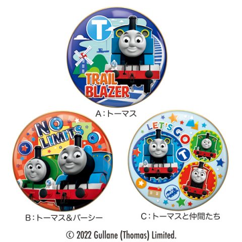 トーマス丸缶