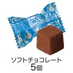 トーマス丸缶
