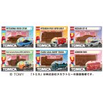 トミカ立体チョコ