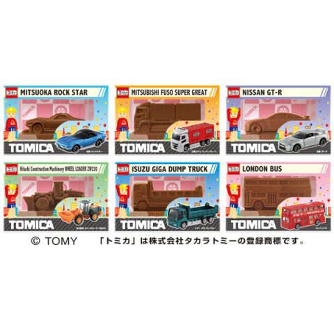 トミカ立体チョコ