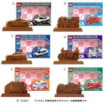 トミカ緊急車両チョコ