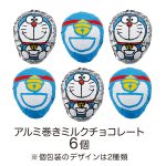 アイムドラえもんチョコパック