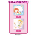 チョコレート手提げ／ディズニープリンセス