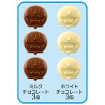 ドラえもんフェイスチョコ