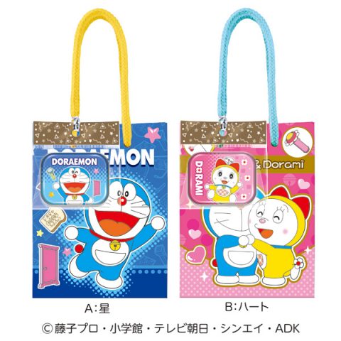 ドラえもんチョコレート手提げ