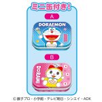 ドラえもんチョコレート手提げ