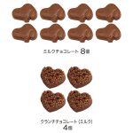 スヌーピーショコラ手提げ