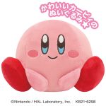 星のカービィぬいぐるみ