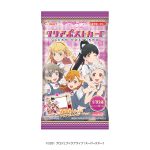 ラブライブ！スーパースター!!クリアポストカード