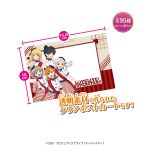 ラブライブ！スーパースター!!クリアポストカード