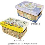 すみっコぐらしクランチチョコＢＯＸ