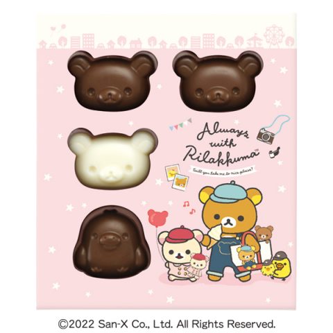 リラックマフェイスチョコ