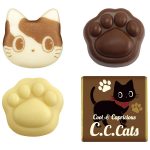 Ｃ．Ｃ．キャッツ４個ギフト