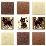 Ｃ．Ｃ．キャッツタブレットチョコギフト