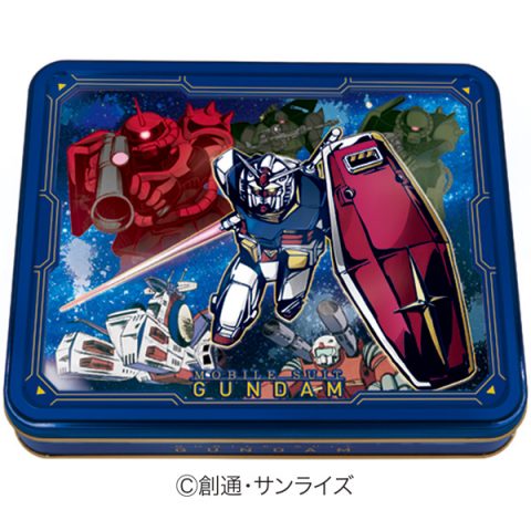 ガンダムレリーフ缶