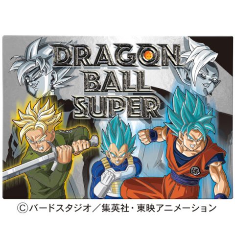 ドラゴンボール超チョコアソート